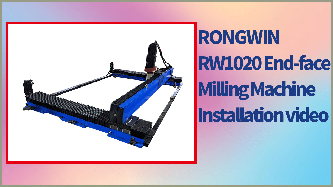 RONGWIN zeigt Ihnen, wie Sie eine tragbare Portalfräsmaschine RW1020 installieren