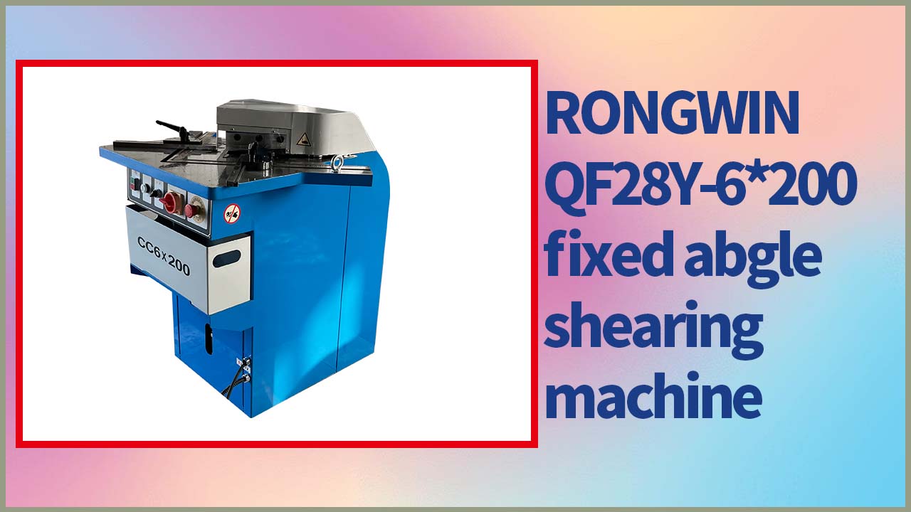 RONGWIN QF28Y-6*200 Eckschneider mit hydraulischer Ausklinkmaschine zum Schneiden von Blechen
    