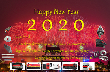  RONGWIN'S 2020 Neujahrswünsche