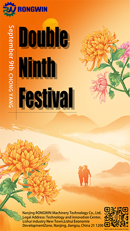Ich bewunderte die roten Ahornbäume und gelben Chrysanthemen, und die Stadt ist voller Wind und Regen, da das Double Ninth Festival näher rückt.