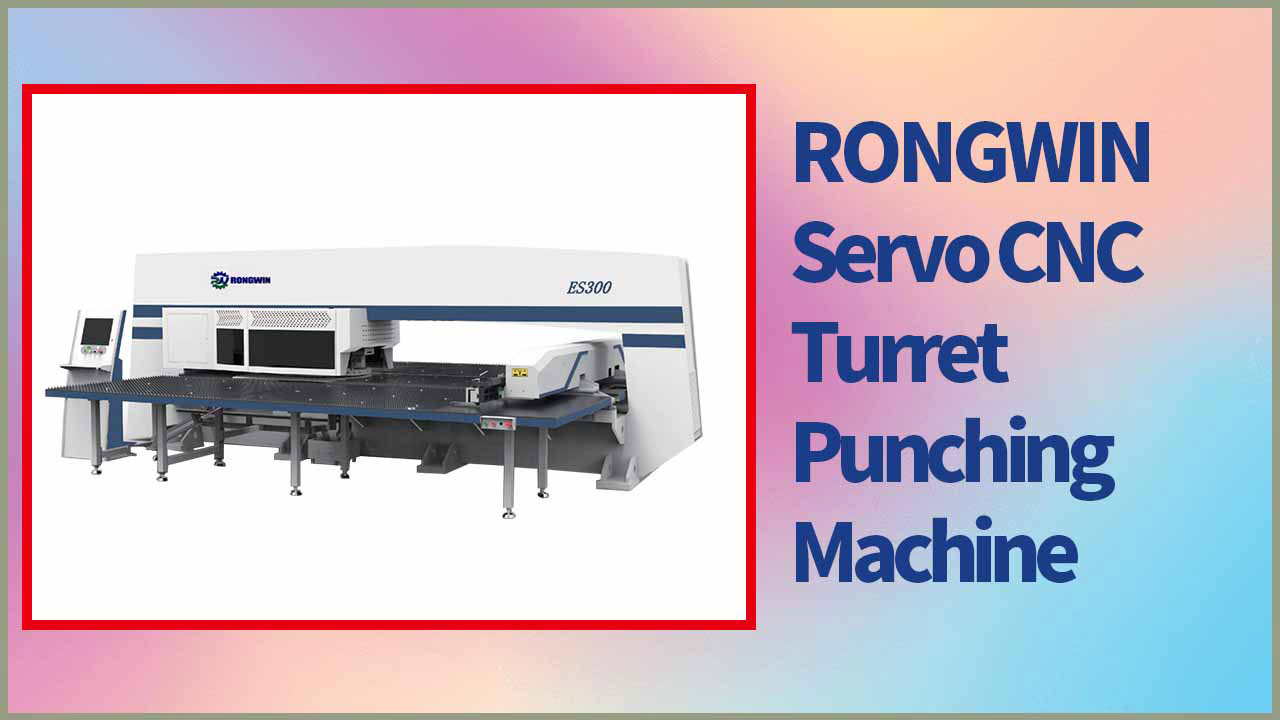 RONGWIN präsentiert Ihnen eine hochpräzise, schnelle und hocheffiziente Servo-CNC-Revolverstanzmaschine.