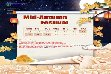 Rongwin Mid-Autumn Festival Feiertagshinweis