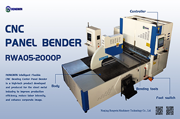 Die hochpräzise CNC-Blechbiegemaschine RWA05-2000P ist die Nummer eins in China und die zweitbeste weltweit.