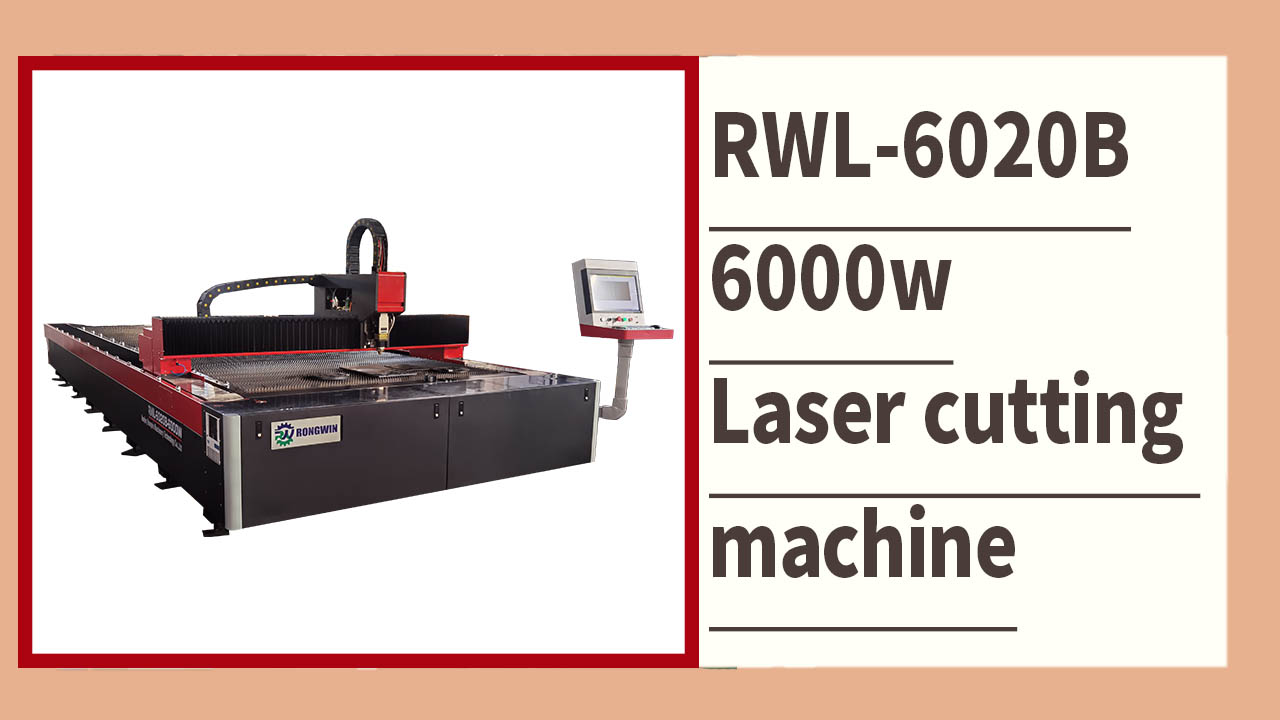 RONGWIN zeigt Ihnen die Laserschneidmaschine RWL-6020B 6000W, die Bleche in zwei Stärken schneidet
    